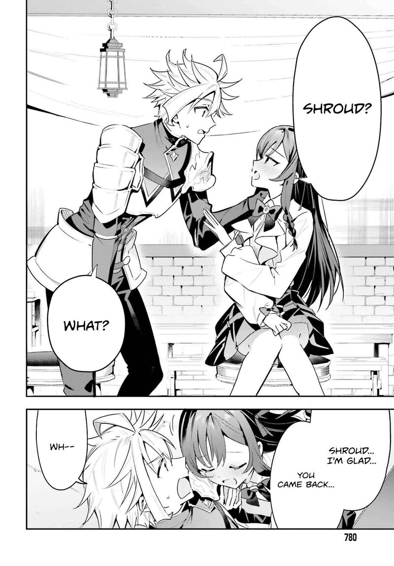 Guild No Uketsukejou Desu Ga Zangyou Wa Iya Na Node Boss Wo Solo Tobatsu Shiyou To Omoimasu 31 14