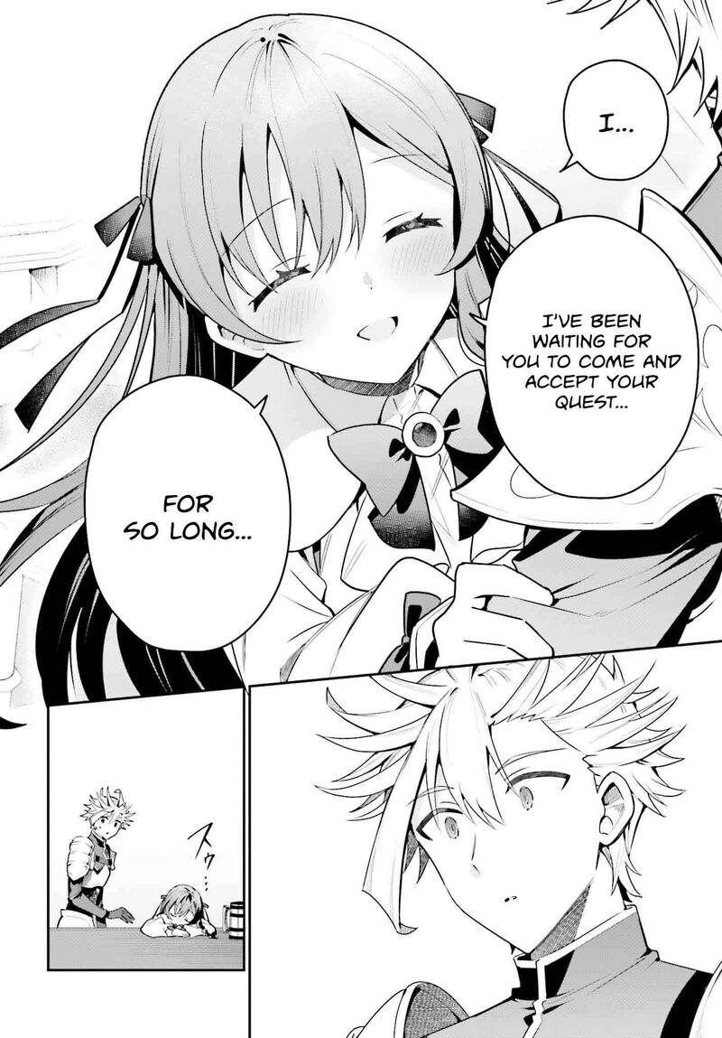 Guild No Uketsukejou Desu Ga Zangyou Wa Iya Na Node Boss Wo Solo Tobatsu Shiyou To Omoimasu 31 16