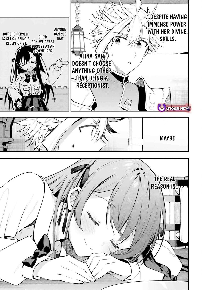 Guild No Uketsukejou Desu Ga Zangyou Wa Iya Na Node Boss Wo Solo Tobatsu Shiyou To Omoimasu 31 17