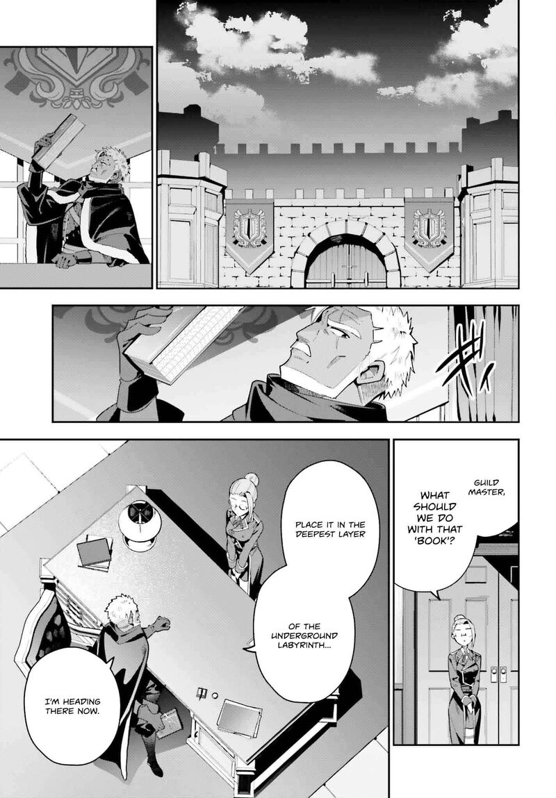 Guild No Uketsukejou Desu Ga Zangyou Wa Iya Na Node Boss Wo Solo Tobatsu Shiyou To Omoimasu 31 19