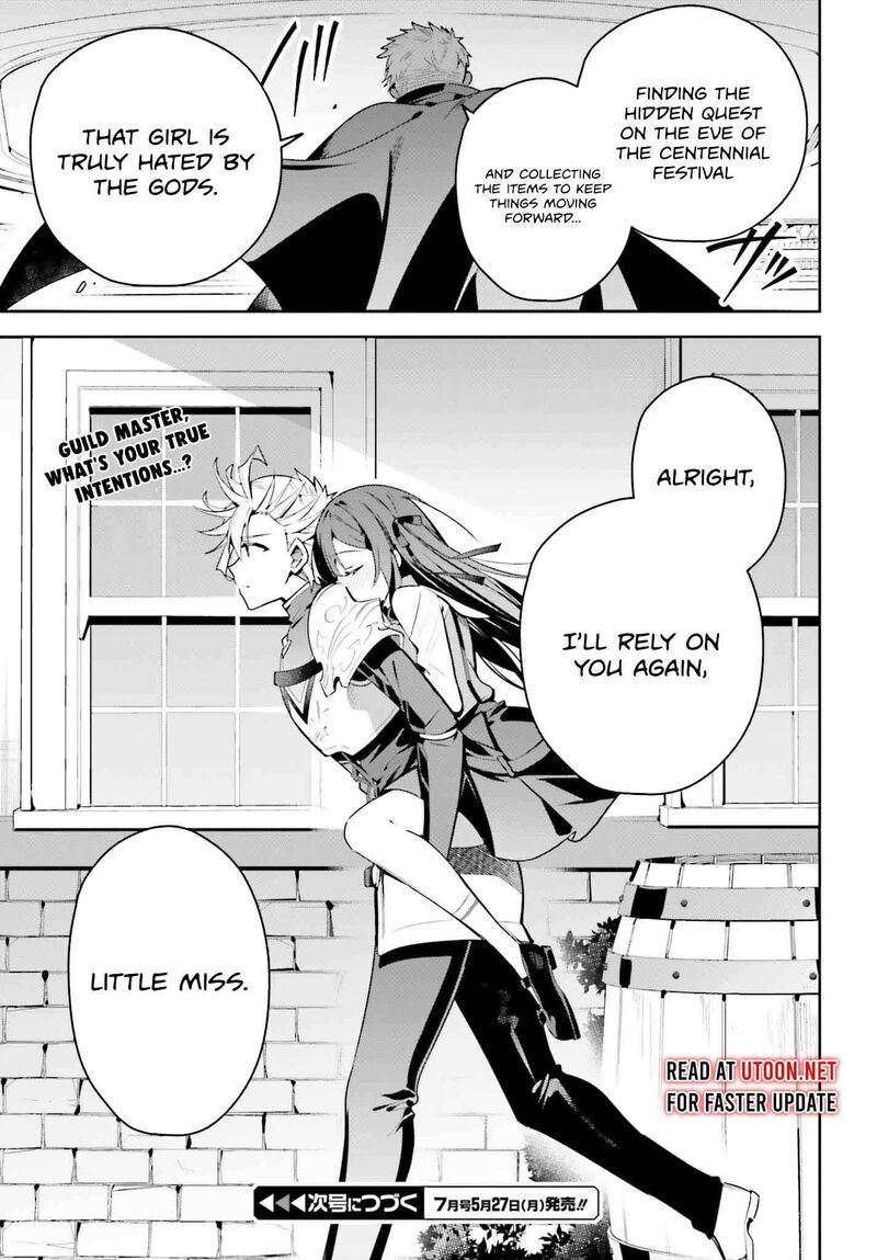 Guild No Uketsukejou Desu Ga Zangyou Wa Iya Na Node Boss Wo Solo Tobatsu Shiyou To Omoimasu 31 21