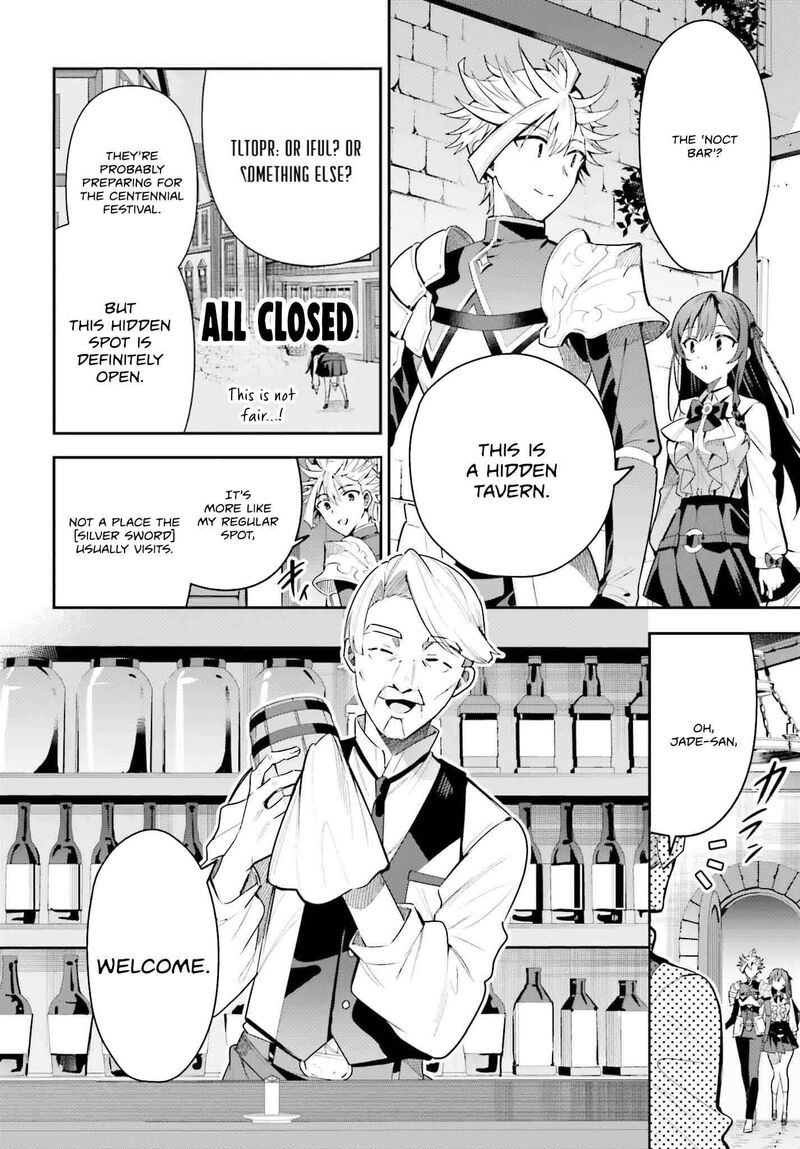 Guild No Uketsukejou Desu Ga Zangyou Wa Iya Na Node Boss Wo Solo Tobatsu Shiyou To Omoimasu 31 6