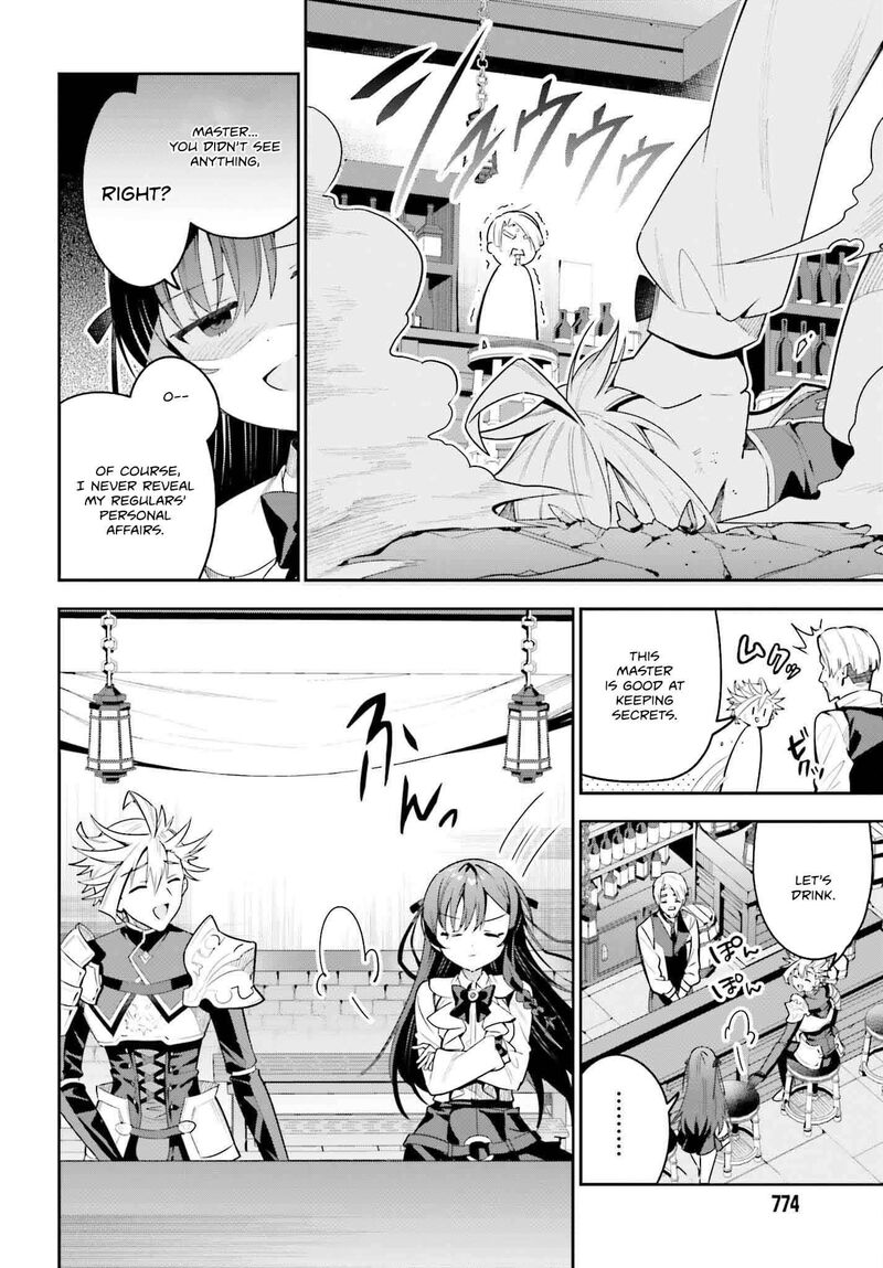 Guild No Uketsukejou Desu Ga Zangyou Wa Iya Na Node Boss Wo Solo Tobatsu Shiyou To Omoimasu 31 8