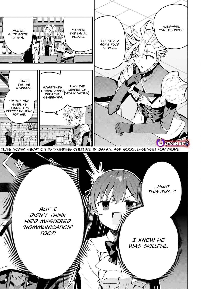 Guild No Uketsukejou Desu Ga Zangyou Wa Iya Na Node Boss Wo Solo Tobatsu Shiyou To Omoimasu 31 9