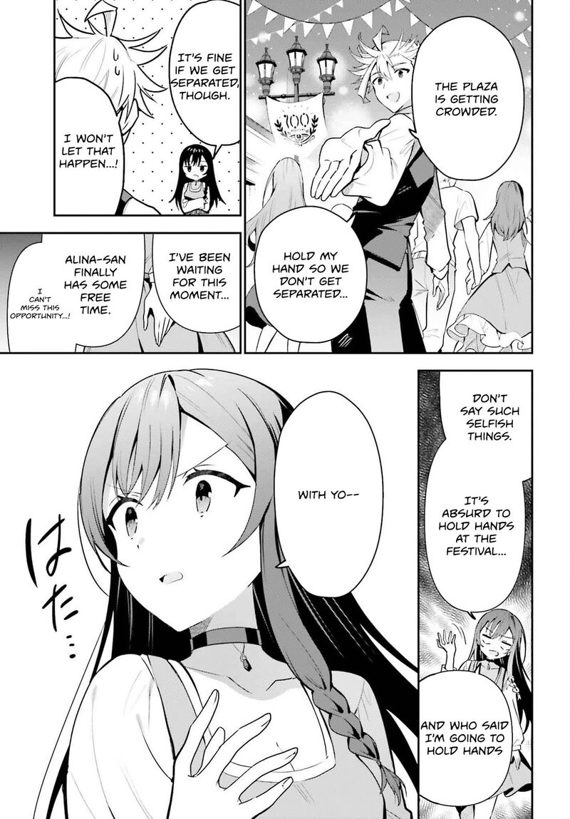 Guild No Uketsukejou Desu Ga Zangyou Wa Iya Na Node Boss Wo Solo Tobatsu Shiyou To Omoimasu 32 11