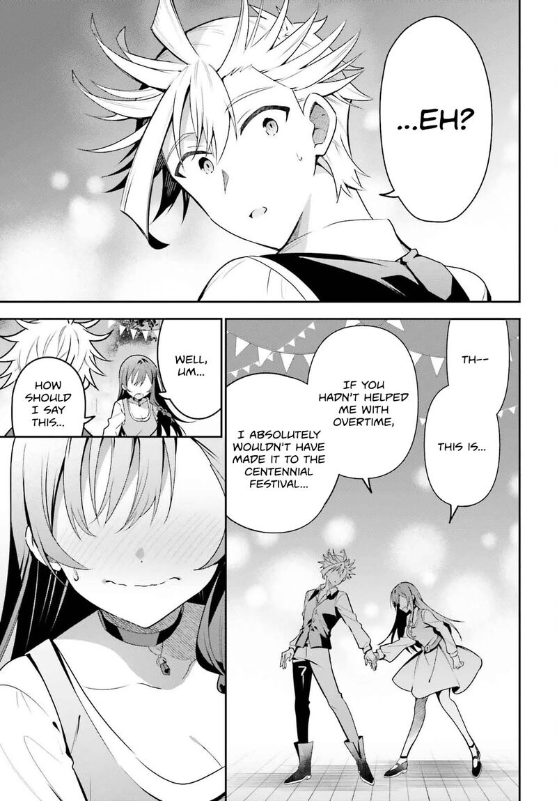 Guild No Uketsukejou Desu Ga Zangyou Wa Iya Na Node Boss Wo Solo Tobatsu Shiyou To Omoimasu 32 15