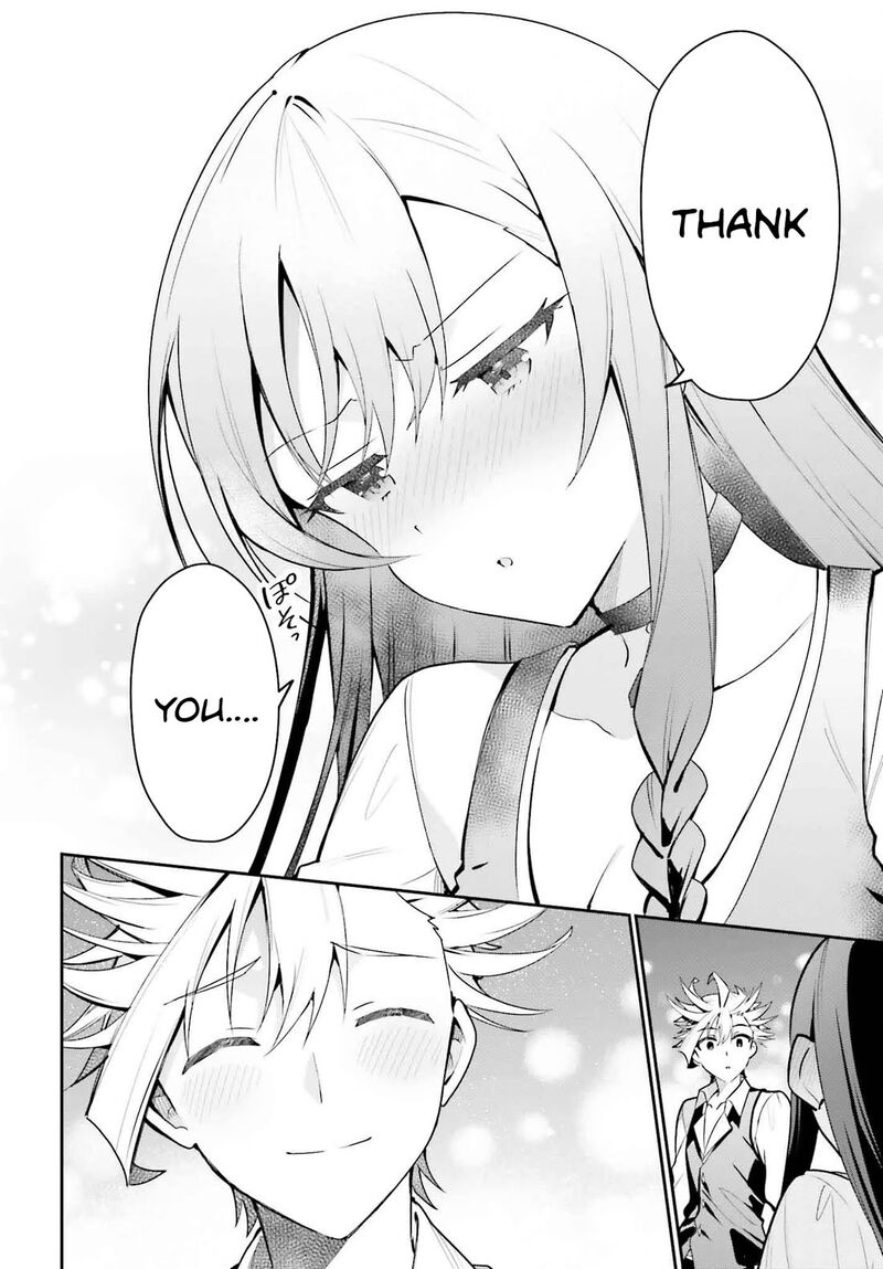 Guild No Uketsukejou Desu Ga Zangyou Wa Iya Na Node Boss Wo Solo Tobatsu Shiyou To Omoimasu 32 16