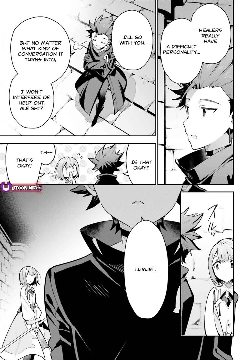 Guild No Uketsukejou Desu Ga Zangyou Wa Iya Na Node Boss Wo Solo Tobatsu Shiyou To Omoimasu 32 21