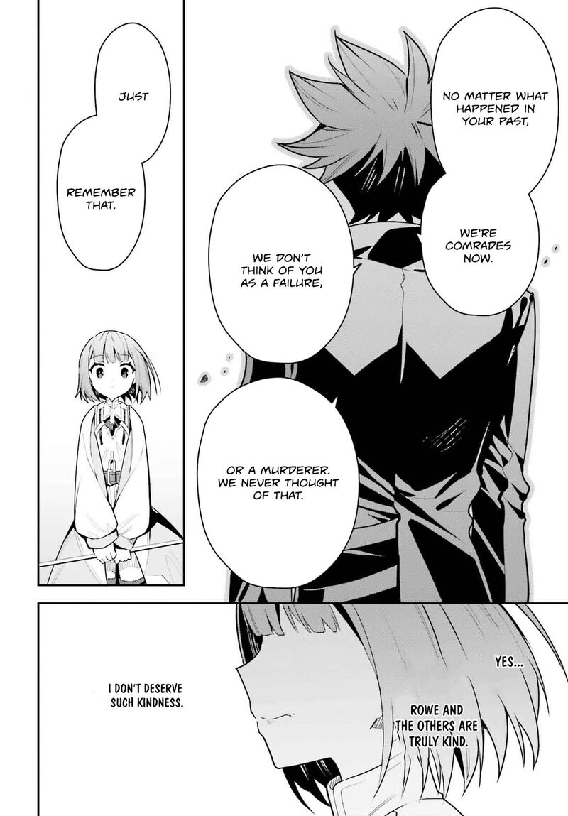 Guild No Uketsukejou Desu Ga Zangyou Wa Iya Na Node Boss Wo Solo Tobatsu Shiyou To Omoimasu 32 22