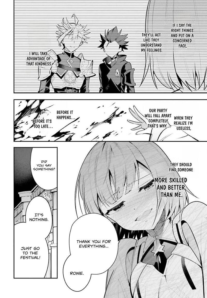 Guild No Uketsukejou Desu Ga Zangyou Wa Iya Na Node Boss Wo Solo Tobatsu Shiyou To Omoimasu 32 24