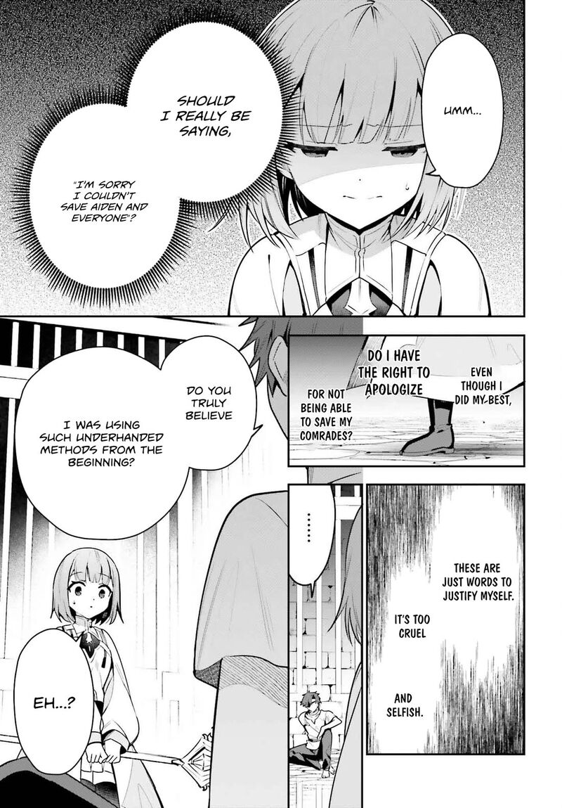 Guild No Uketsukejou Desu Ga Zangyou Wa Iya Na Node Boss Wo Solo Tobatsu Shiyou To Omoimasu 32 27
