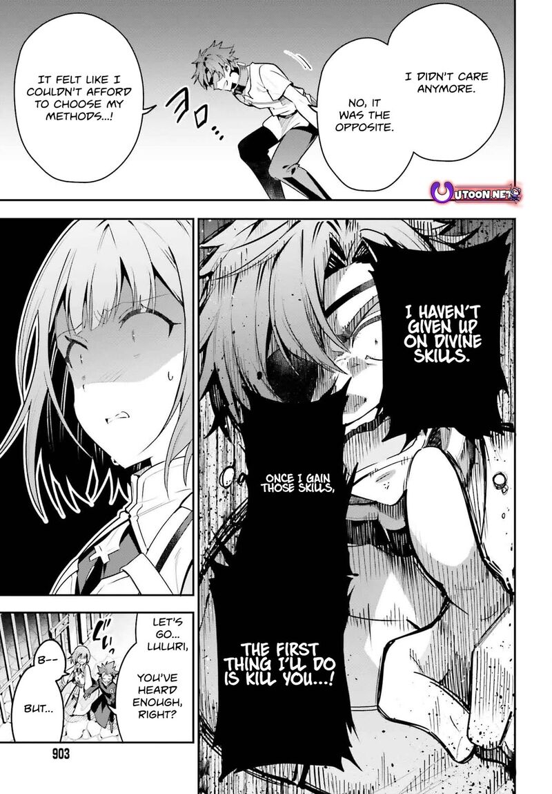 Guild No Uketsukejou Desu Ga Zangyou Wa Iya Na Node Boss Wo Solo Tobatsu Shiyou To Omoimasu 32 29