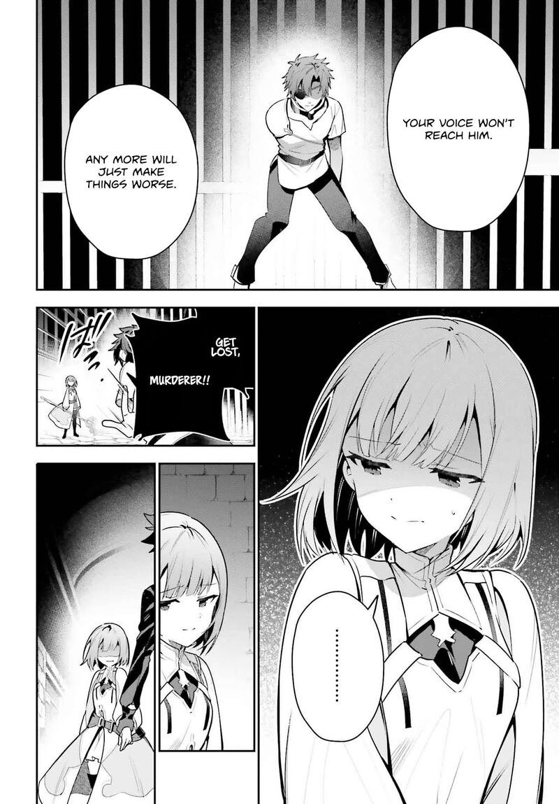 Guild No Uketsukejou Desu Ga Zangyou Wa Iya Na Node Boss Wo Solo Tobatsu Shiyou To Omoimasu 32 30