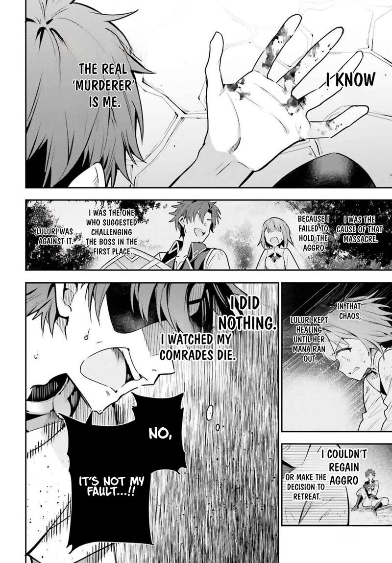 Guild No Uketsukejou Desu Ga Zangyou Wa Iya Na Node Boss Wo Solo Tobatsu Shiyou To Omoimasu 32 32