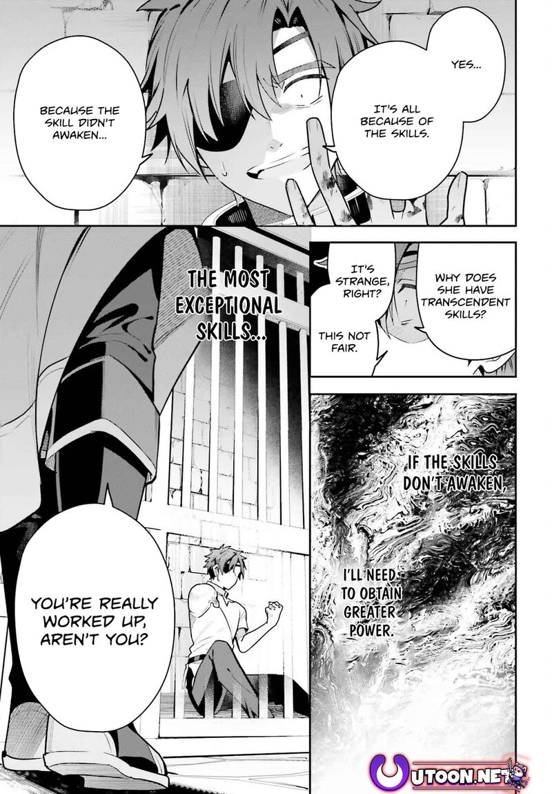 Guild No Uketsukejou Desu Ga Zangyou Wa Iya Na Node Boss Wo Solo Tobatsu Shiyou To Omoimasu 32 33