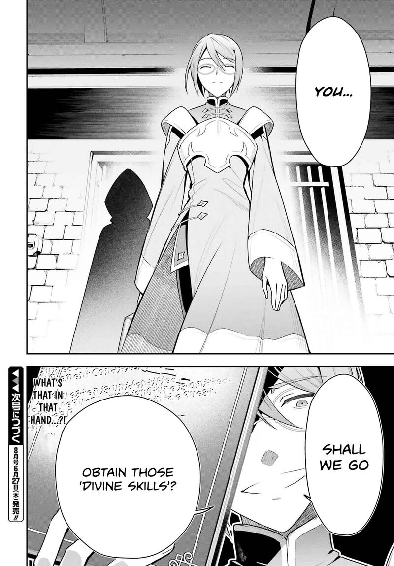 Guild No Uketsukejou Desu Ga Zangyou Wa Iya Na Node Boss Wo Solo Tobatsu Shiyou To Omoimasu 32 34