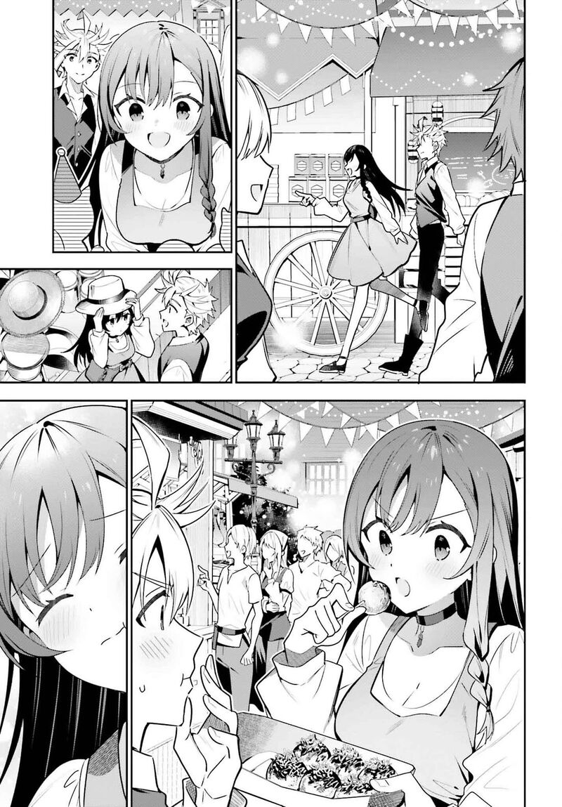Guild No Uketsukejou Desu Ga Zangyou Wa Iya Na Node Boss Wo Solo Tobatsu Shiyou To Omoimasu 32 7
