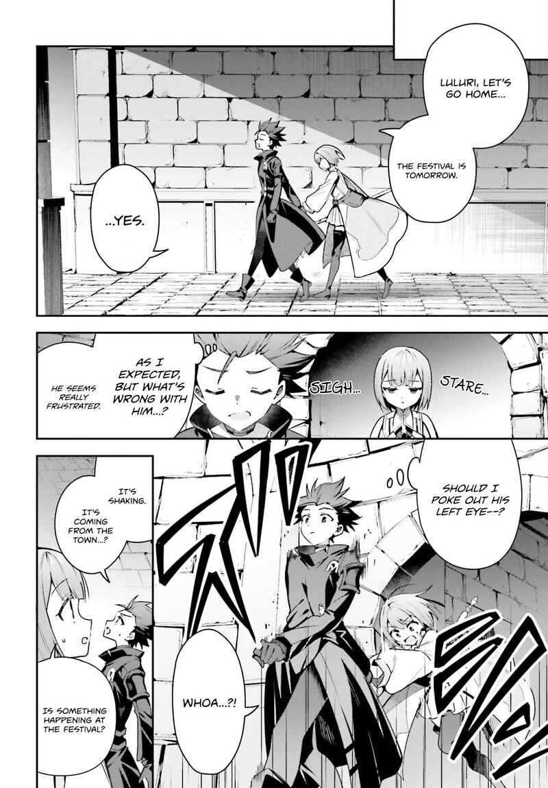 Guild No Uketsukejou Desu Ga Zangyou Wa Iya Na Node Boss Wo Solo Tobatsu Shiyou To Omoimasu 33 10
