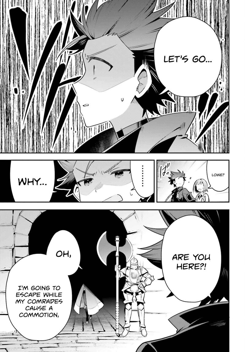 Guild No Uketsukejou Desu Ga Zangyou Wa Iya Na Node Boss Wo Solo Tobatsu Shiyou To Omoimasu 33 11