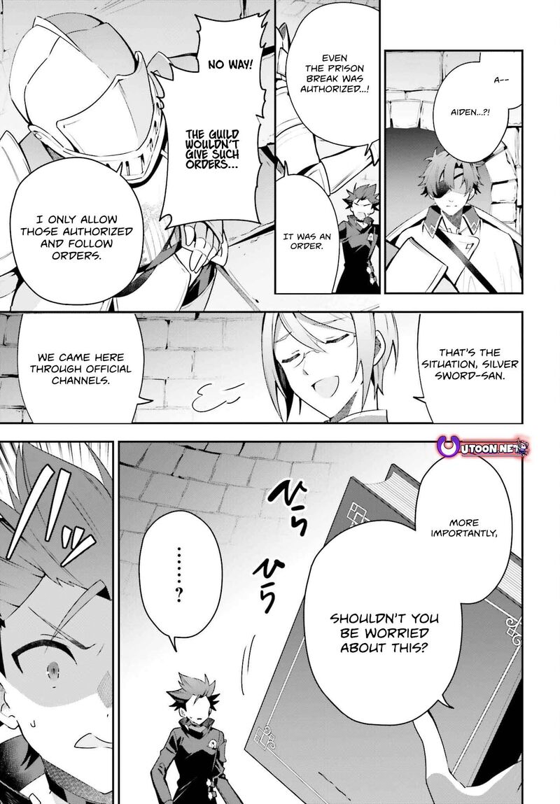 Guild No Uketsukejou Desu Ga Zangyou Wa Iya Na Node Boss Wo Solo Tobatsu Shiyou To Omoimasu 33 13