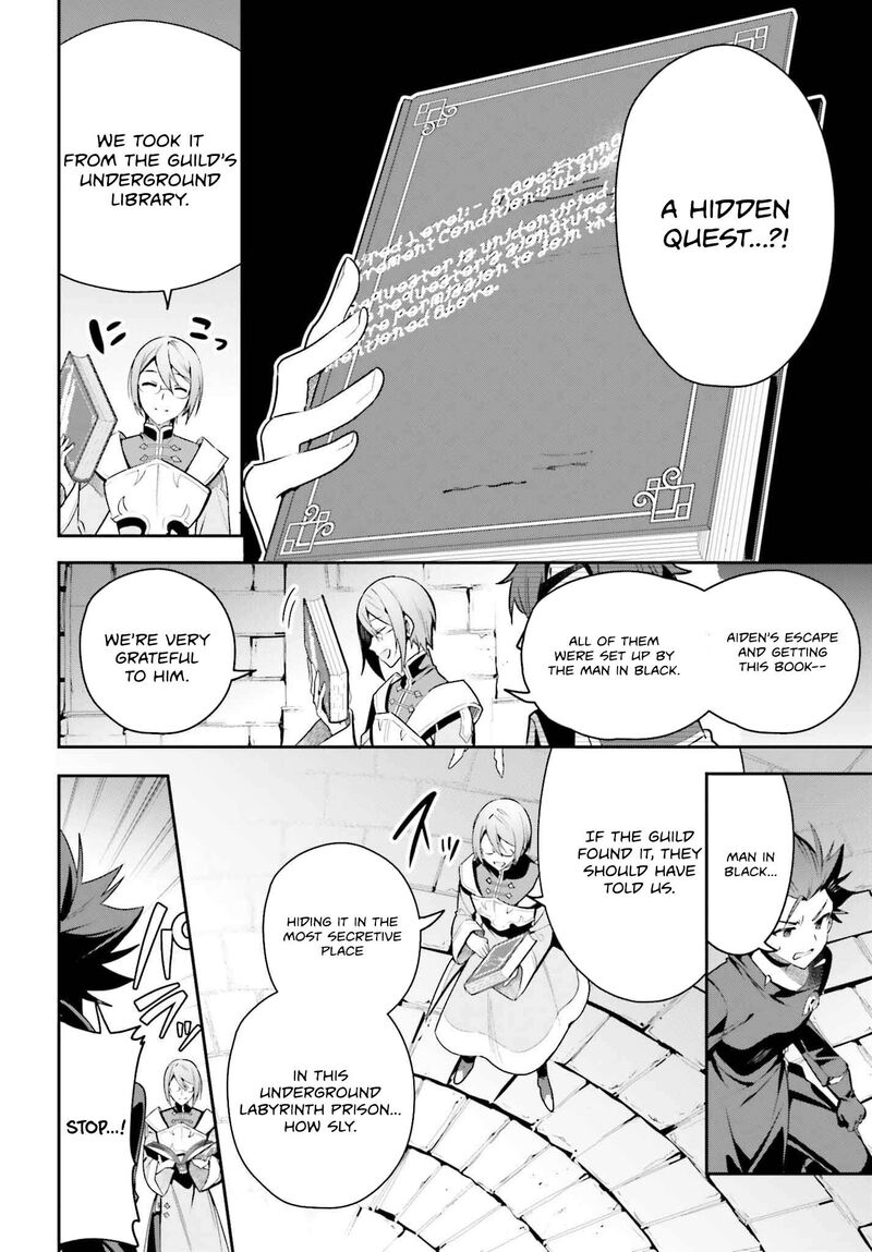 Guild No Uketsukejou Desu Ga Zangyou Wa Iya Na Node Boss Wo Solo Tobatsu Shiyou To Omoimasu 33 14
