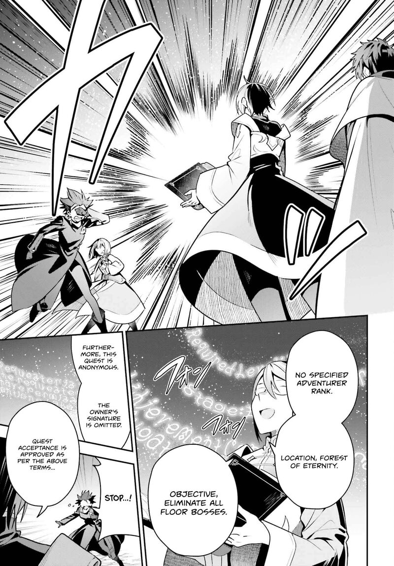 Guild No Uketsukejou Desu Ga Zangyou Wa Iya Na Node Boss Wo Solo Tobatsu Shiyou To Omoimasu 33 15
