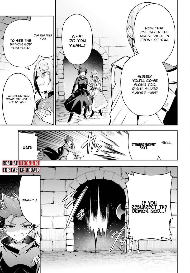 Guild No Uketsukejou Desu Ga Zangyou Wa Iya Na Node Boss Wo Solo Tobatsu Shiyou To Omoimasu 33 17