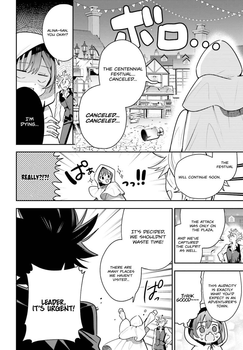 Guild No Uketsukejou Desu Ga Zangyou Wa Iya Na Node Boss Wo Solo Tobatsu Shiyou To Omoimasu 33 18