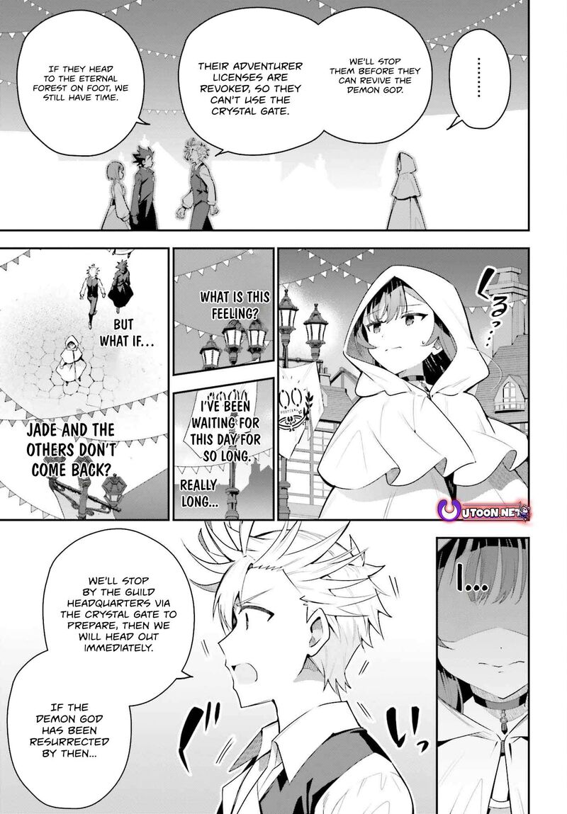 Guild No Uketsukejou Desu Ga Zangyou Wa Iya Na Node Boss Wo Solo Tobatsu Shiyou To Omoimasu 33 21