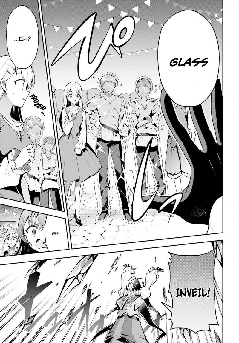 Guild No Uketsukejou Desu Ga Zangyou Wa Iya Na Node Boss Wo Solo Tobatsu Shiyou To Omoimasu 33 3