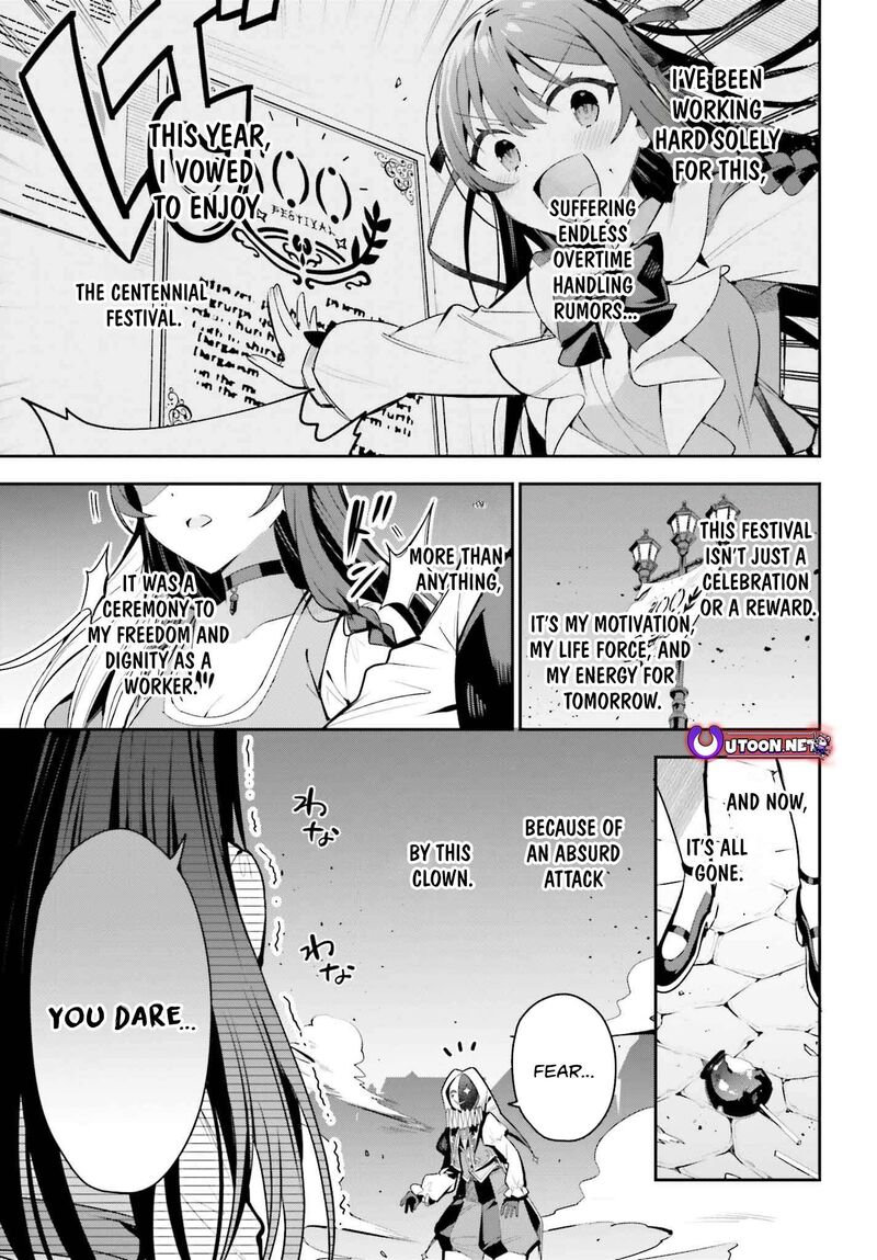Guild No Uketsukejou Desu Ga Zangyou Wa Iya Na Node Boss Wo Solo Tobatsu Shiyou To Omoimasu 33 5