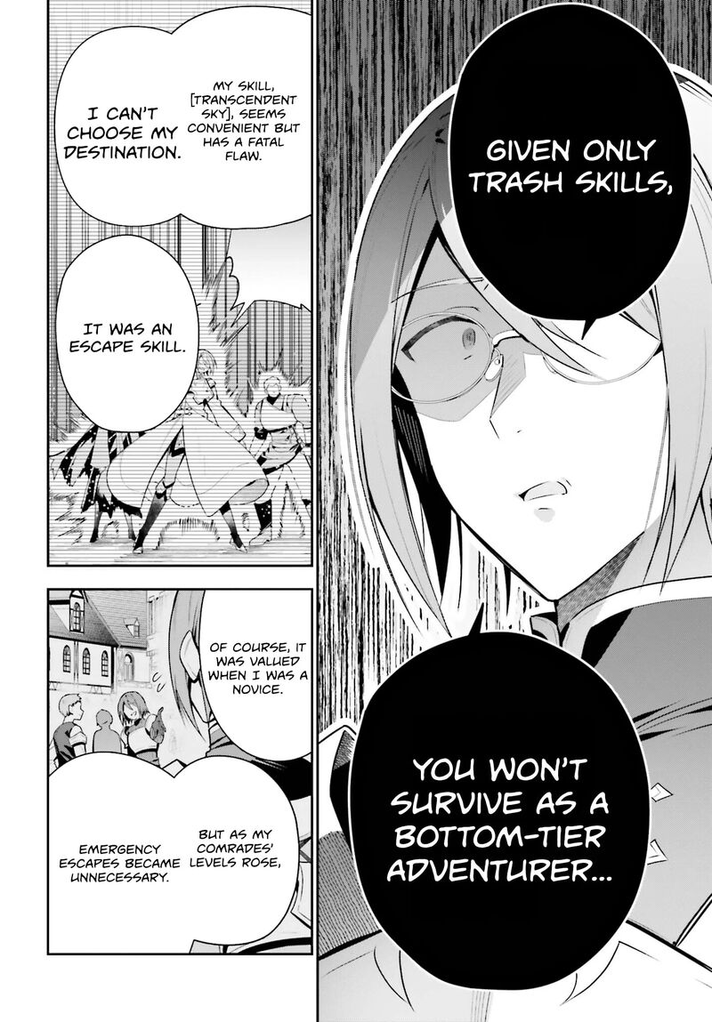 Guild No Uketsukejou Desu Ga Zangyou Wa Iya Na Node Boss Wo Solo Tobatsu Shiyou To Omoimasu 34 14