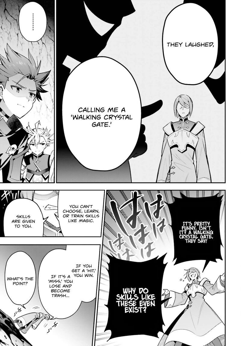 Guild No Uketsukejou Desu Ga Zangyou Wa Iya Na Node Boss Wo Solo Tobatsu Shiyou To Omoimasu 34 15