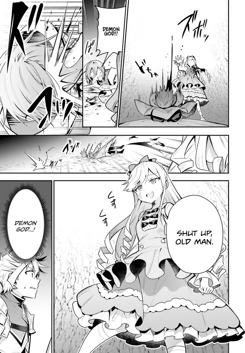 Guild No Uketsukejou Desu Ga Zangyou Wa Iya Na Node Boss Wo Solo Tobatsu Shiyou To Omoimasu 34 19