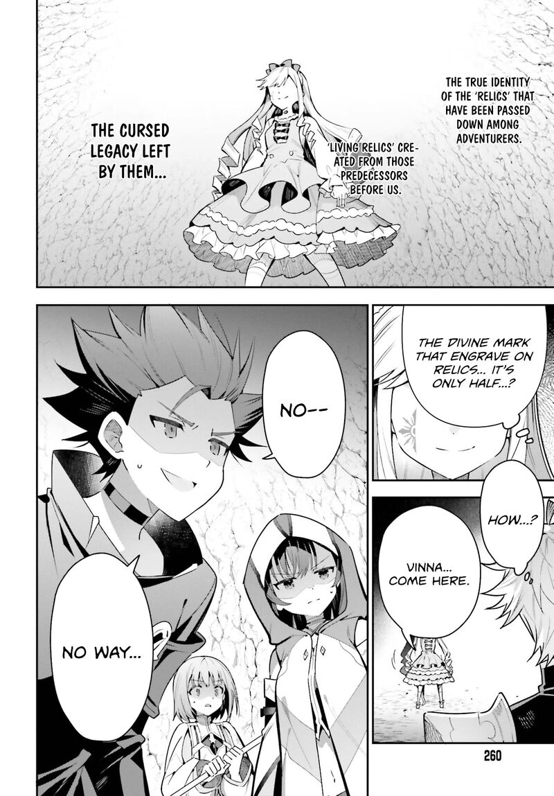 Guild No Uketsukejou Desu Ga Zangyou Wa Iya Na Node Boss Wo Solo Tobatsu Shiyou To Omoimasu 34 20
