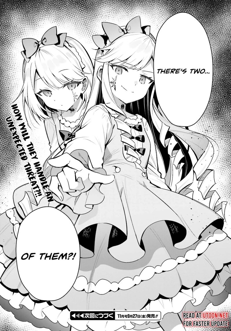 Guild No Uketsukejou Desu Ga Zangyou Wa Iya Na Node Boss Wo Solo Tobatsu Shiyou To Omoimasu 34 21