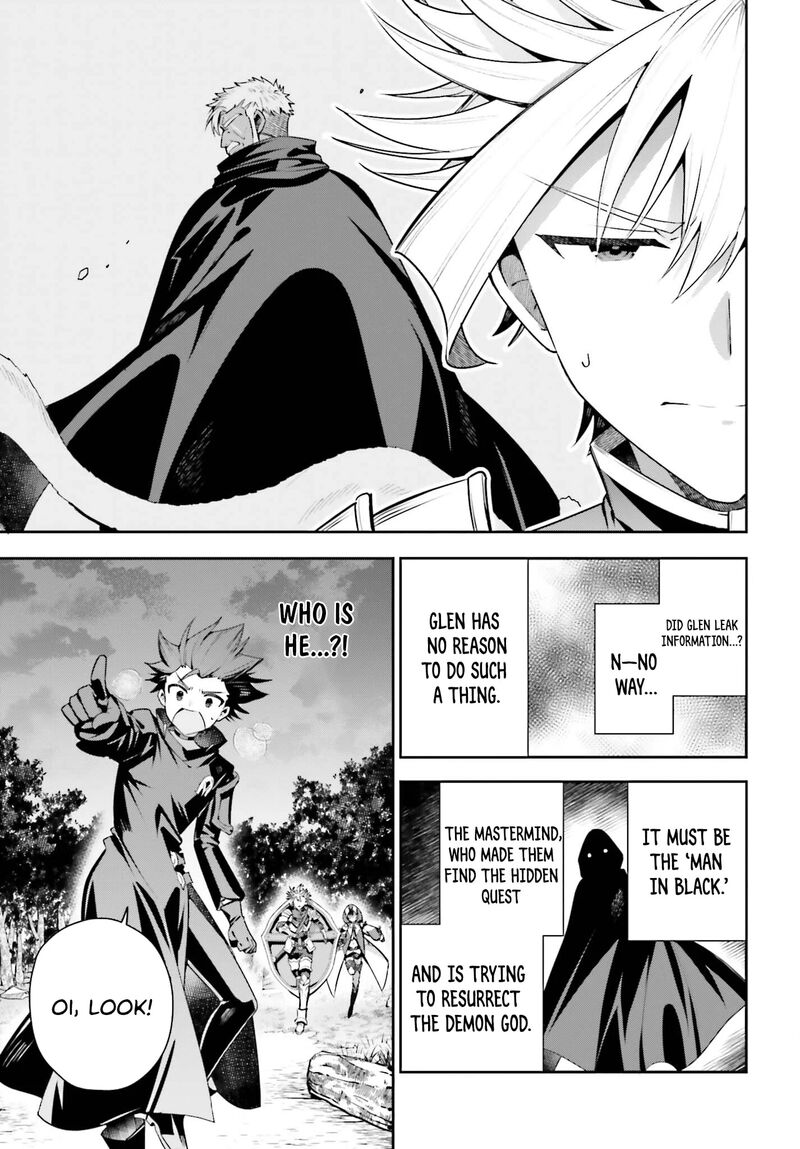 Guild No Uketsukejou Desu Ga Zangyou Wa Iya Na Node Boss Wo Solo Tobatsu Shiyou To Omoimasu 34 3