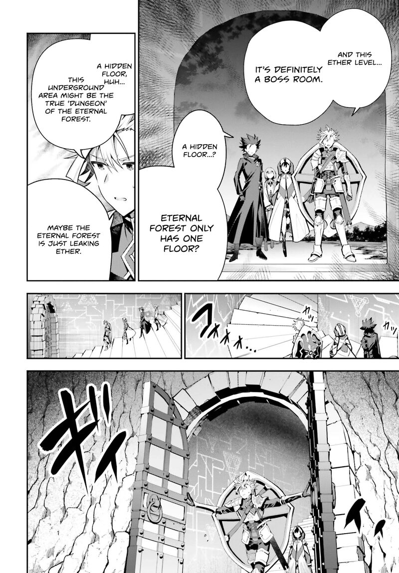 Guild No Uketsukejou Desu Ga Zangyou Wa Iya Na Node Boss Wo Solo Tobatsu Shiyou To Omoimasu 34 6
