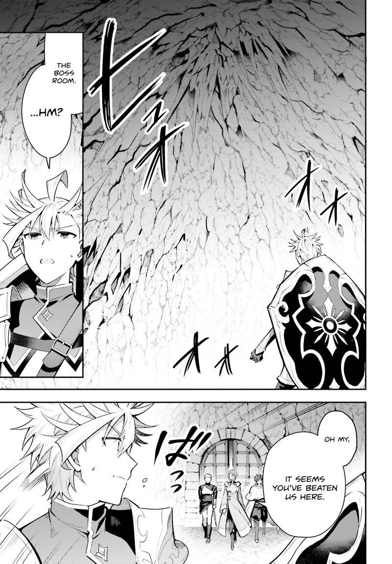 Guild No Uketsukejou Desu Ga Zangyou Wa Iya Na Node Boss Wo Solo Tobatsu Shiyou To Omoimasu 34 7