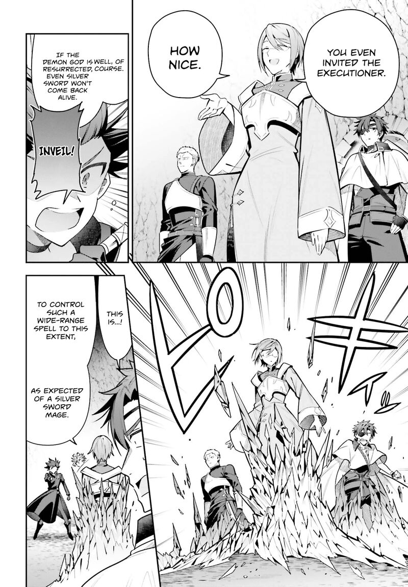 Guild No Uketsukejou Desu Ga Zangyou Wa Iya Na Node Boss Wo Solo Tobatsu Shiyou To Omoimasu 34 8