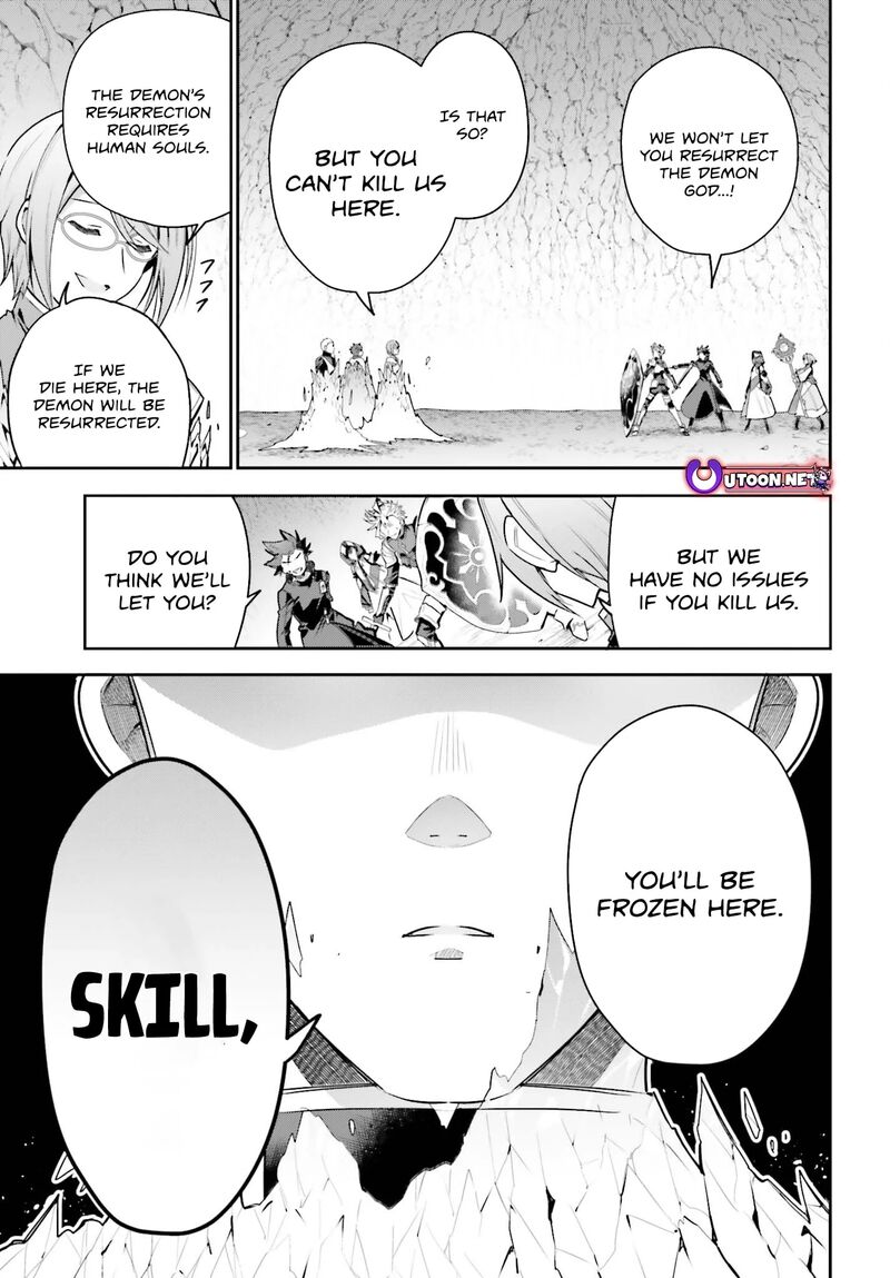 Guild No Uketsukejou Desu Ga Zangyou Wa Iya Na Node Boss Wo Solo Tobatsu Shiyou To Omoimasu 34 9