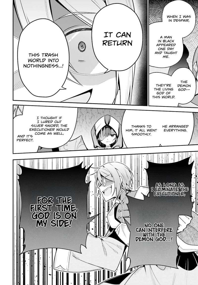 Guild No Uketsukejou Desu Ga Zangyou Wa Iya Na Node Boss Wo Solo Tobatsu Shiyou To Omoimasu 35 16