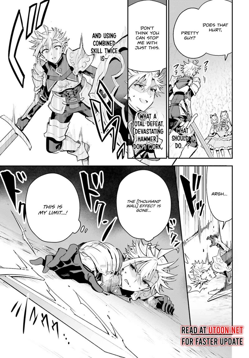 Guild No Uketsukejou Desu Ga Zangyou Wa Iya Na Node Boss Wo Solo Tobatsu Shiyou To Omoimasu 36 10