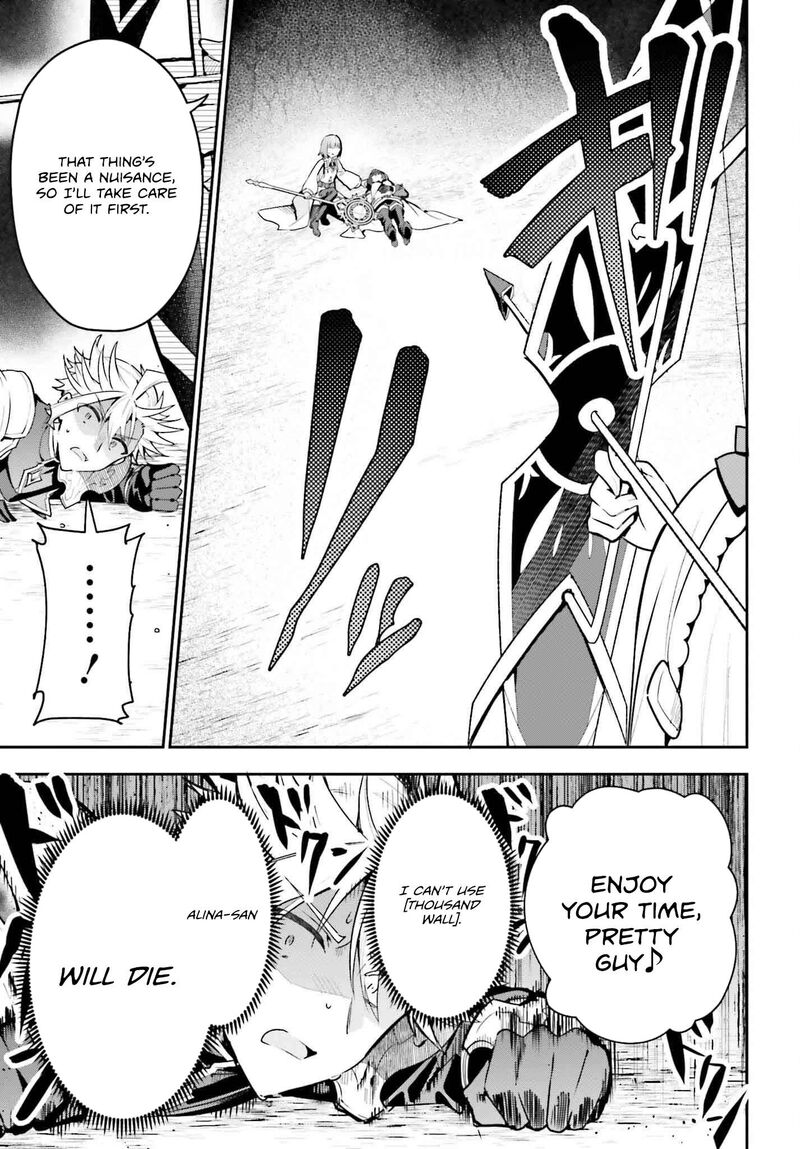 Guild No Uketsukejou Desu Ga Zangyou Wa Iya Na Node Boss Wo Solo Tobatsu Shiyou To Omoimasu 36 12