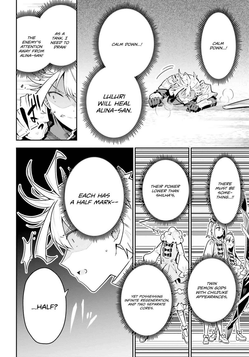 Guild No Uketsukejou Desu Ga Zangyou Wa Iya Na Node Boss Wo Solo Tobatsu Shiyou To Omoimasu 36 13
