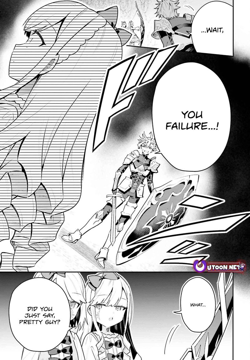 Guild No Uketsukejou Desu Ga Zangyou Wa Iya Na Node Boss Wo Solo Tobatsu Shiyou To Omoimasu 36 14
