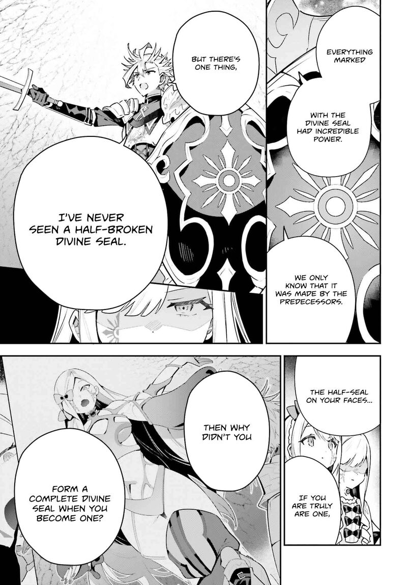 Guild No Uketsukejou Desu Ga Zangyou Wa Iya Na Node Boss Wo Solo Tobatsu Shiyou To Omoimasu 36 16