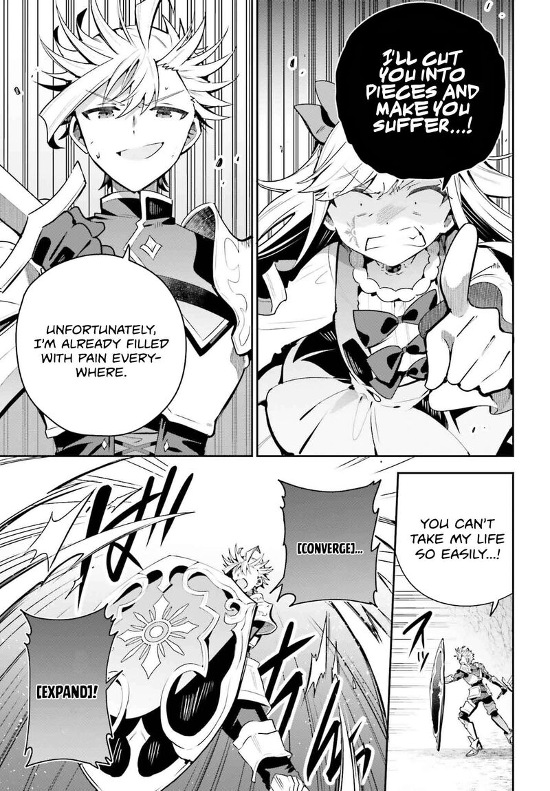 Guild No Uketsukejou Desu Ga Zangyou Wa Iya Na Node Boss Wo Solo Tobatsu Shiyou To Omoimasu 36 20