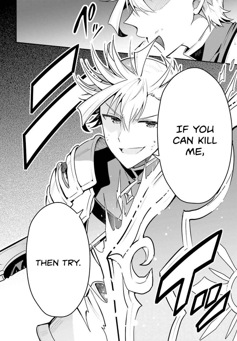 Guild No Uketsukejou Desu Ga Zangyou Wa Iya Na Node Boss Wo Solo Tobatsu Shiyou To Omoimasu 36 23