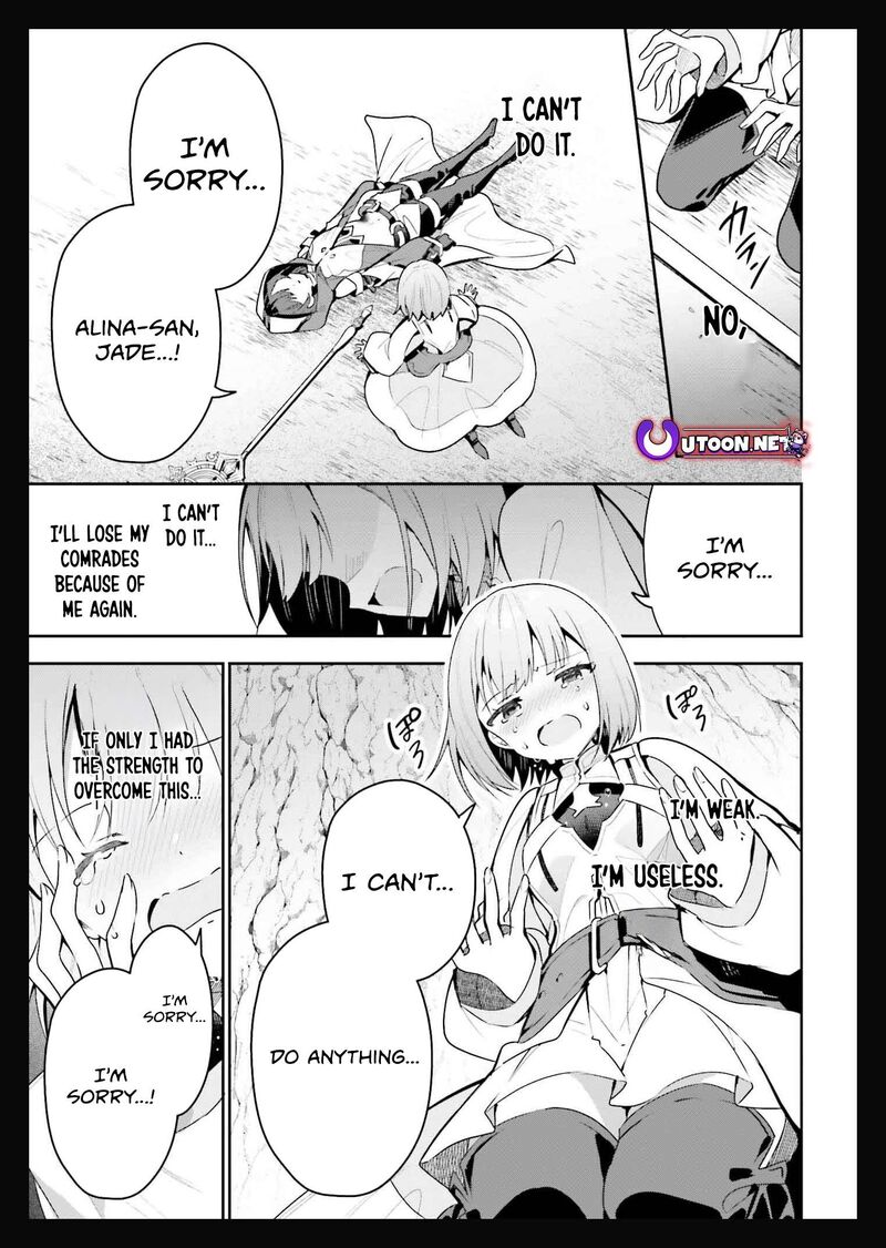 Guild No Uketsukejou Desu Ga Zangyou Wa Iya Na Node Boss Wo Solo Tobatsu Shiyou To Omoimasu 36 26
